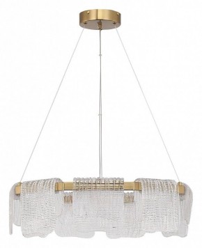 Подвесная люстра ST-Luce VOILE SL6021.203.54 в Нижнем Тагиле - nizhniy-tagil.mebel24.online | фото 2