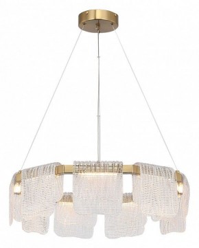 Подвесная люстра ST-Luce VOILE SL6021.203.54 в Нижнем Тагиле - nizhniy-tagil.mebel24.online | фото 3