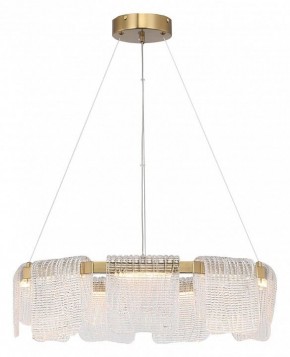 Подвесная люстра ST-Luce VOILE SL6021.203.54 в Нижнем Тагиле - nizhniy-tagil.mebel24.online | фото 4
