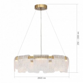 Подвесная люстра ST-Luce VOILE SL6021.203.54 в Нижнем Тагиле - nizhniy-tagil.mebel24.online | фото 5