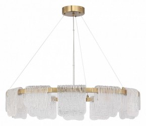 Подвесная люстра ST-Luce VOILE SL6021.203.66 в Нижнем Тагиле - nizhniy-tagil.mebel24.online | фото 2
