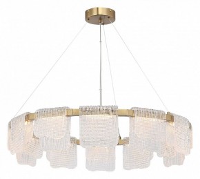 Подвесная люстра ST-Luce VOILE SL6021.203.66 в Нижнем Тагиле - nizhniy-tagil.mebel24.online | фото 3