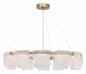 Подвесная люстра ST-Luce VOILE SL6021.203.66 в Нижнем Тагиле - nizhniy-tagil.mebel24.online | фото 4