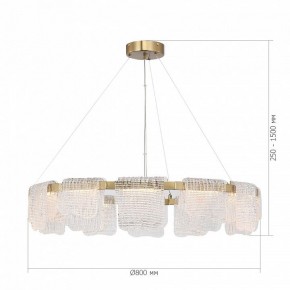 Подвесная люстра ST-Luce VOILE SL6021.203.66 в Нижнем Тагиле - nizhniy-tagil.mebel24.online | фото 5