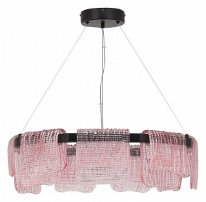 Подвесная люстра ST-Luce VOILE SL6021.403.54 в Нижнем Тагиле - nizhniy-tagil.mebel24.online | фото 2