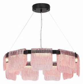 Подвесная люстра ST-Luce VOILE SL6021.403.54 в Нижнем Тагиле - nizhniy-tagil.mebel24.online | фото 3