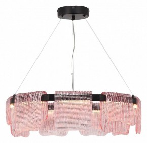 Подвесная люстра ST-Luce VOILE SL6021.403.54 в Нижнем Тагиле - nizhniy-tagil.mebel24.online | фото 4