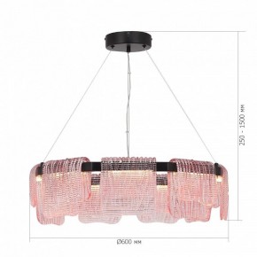 Подвесная люстра ST-Luce VOILE SL6021.403.54 в Нижнем Тагиле - nizhniy-tagil.mebel24.online | фото 5