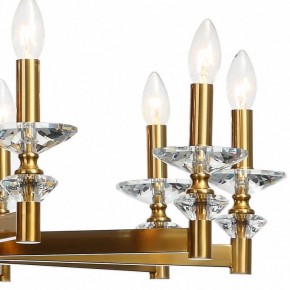 Подвесная люстра Stilfort Albert 1048/03/10P в Нижнем Тагиле - nizhniy-tagil.mebel24.online | фото 4