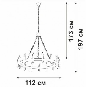 Подвесная люстра Vitaluce V1871 V1871-7/15 в Нижнем Тагиле - nizhniy-tagil.mebel24.online | фото 5