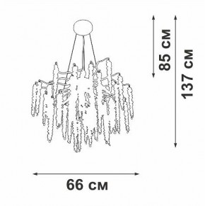 Подвесная люстра Vitaluce V28551 V28551-9/7S в Нижнем Тагиле - nizhniy-tagil.mebel24.online | фото 5
