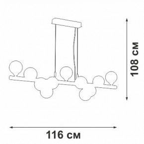 Подвесная люстра Vitaluce V49860 V49860-8/11S в Нижнем Тагиле - nizhniy-tagil.mebel24.online | фото 3