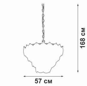 Подвесная люстра Vitaluce V52800 V52800-8/12+1 в Нижнем Тагиле - nizhniy-tagil.mebel24.online | фото 3