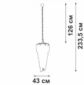 Подвесная люстра Vitaluce V5311 V5311-8/13 в Нижнем Тагиле - nizhniy-tagil.mebel24.online | фото 4