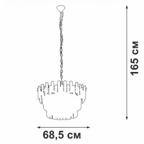 Подвесная люстра Vitaluce V53440 V53440-8/11 в Нижнем Тагиле - nizhniy-tagil.mebel24.online | фото 3