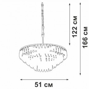 Подвесная люстра Vitaluce V5352 V5352-1/5 в Нижнем Тагиле - nizhniy-tagil.mebel24.online | фото