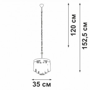 Подвесная люстра Vitaluce V53570 V53570-8/7 в Нижнем Тагиле - nizhniy-tagil.mebel24.online | фото 4