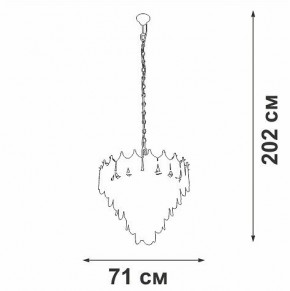 Подвесная люстра Vitaluce V5813 V5813-8/17 в Нижнем Тагиле - nizhniy-tagil.mebel24.online | фото 3