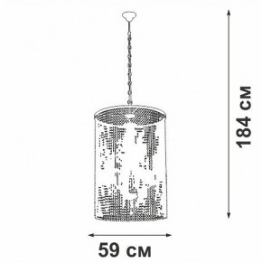 Подвесная люстра Vitaluce V5817 V5817-7/6 в Нижнем Тагиле - nizhniy-tagil.mebel24.online | фото 3