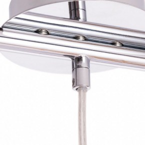 Подвесной светильник Arte Lamp Aries A8983SP-3CC в Нижнем Тагиле - nizhniy-tagil.mebel24.online | фото 3