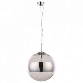 Подвесной светильник Arte Lamp Galactica A1583SP-1CC в Нижнем Тагиле - nizhniy-tagil.mebel24.online | фото 2
