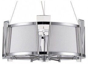 Подвесной светильник Arte Lamp Grato A4079LM-6CC в Нижнем Тагиле - nizhniy-tagil.mebel24.online | фото