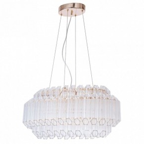Подвесной светильник Arte Lamp Jastin A2848SP-5GO в Нижнем Тагиле - nizhniy-tagil.mebel24.online | фото 2
