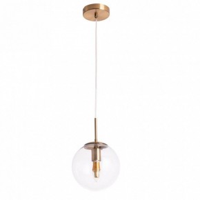 Подвесной светильник Arte Lamp Volare A1920SP-1AB в Нижнем Тагиле - nizhniy-tagil.mebel24.online | фото 2