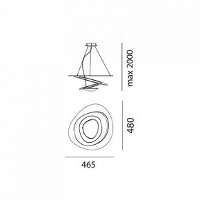 Подвесной светильник Artemide  1249010A в Нижнем Тагиле - nizhniy-tagil.mebel24.online | фото 3