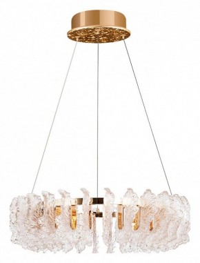 Подвесной светильник Divinare Anna 1138/01 LM-90 в Нижнем Тагиле - nizhniy-tagil.mebel24.online | фото