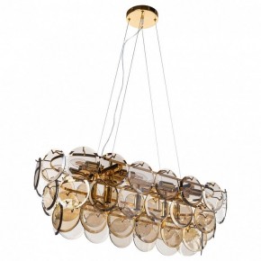 Подвесной светильник Divinare Chloe 7566/01 SP-13 в Нижнем Тагиле - nizhniy-tagil.mebel24.online | фото 2