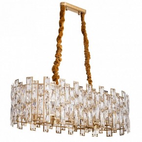 Подвесной светильник Divinare Medea 1684/01 SP-10 в Нижнем Тагиле - nizhniy-tagil.mebel24.online | фото 4