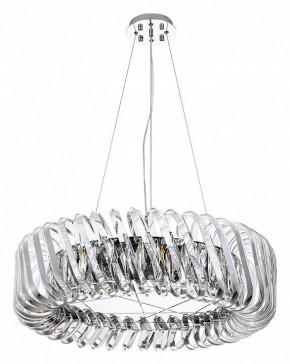 Подвесной светильник Divinare Megan 7568/02 LM-12 в Нижнем Тагиле - nizhniy-tagil.mebel24.online | фото 2