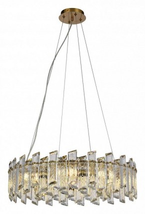 Подвесной светильник Divinare Romilda 3512/17 LM-8 в Нижнем Тагиле - nizhniy-tagil.mebel24.online | фото 2