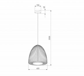 Подвесной светильник Eurosvet Comodita 40010/1 LED черный в Нижнем Тагиле - nizhniy-tagil.mebel24.online | фото 6