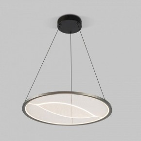 Подвесной светильник Eurosvet Occhio 40027/1 LED серый в Нижнем Тагиле - nizhniy-tagil.mebel24.online | фото