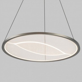 Подвесной светильник Eurosvet Occhio 40027/1 LED серый в Нижнем Тагиле - nizhniy-tagil.mebel24.online | фото 2
