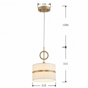 Подвесной светильник Favourite Mateo 2634-1P в Нижнем Тагиле - nizhniy-tagil.mebel24.online | фото 4