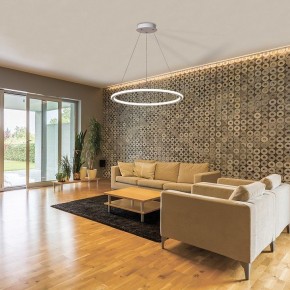 Подвесной светильник Feron Levitation 41700 в Нижнем Тагиле - nizhniy-tagil.mebel24.online | фото 3