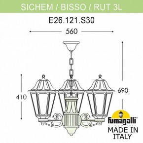 Подвесной светильник Fumagalli Rut E26.120.S30.WYF1R в Нижнем Тагиле - nizhniy-tagil.mebel24.online | фото 3