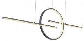 Подвесной светильник Globo Barral 67121-50G в Нижнем Тагиле - nizhniy-tagil.mebel24.online | фото