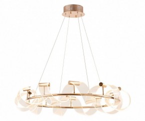 Подвесной светильник Kink Light Ранни 08037-90,37 в Нижнем Тагиле - nizhniy-tagil.mebel24.online | фото 2