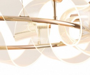 Подвесной светильник Kink Light Ранни 08037-90,37 в Нижнем Тагиле - nizhniy-tagil.mebel24.online | фото 3