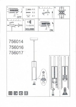 Подвесной светильник Lightstar Cilino 756014 в Нижнем Тагиле - nizhniy-tagil.mebel24.online | фото 5