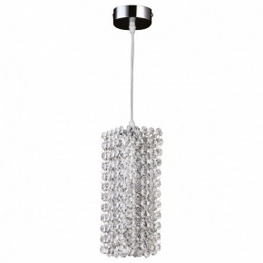 Подвесной светильник Lightstar Cristallo 795424 в Нижнем Тагиле - nizhniy-tagil.mebel24.online | фото 2