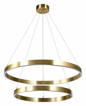 Подвесной светильник Lightstar Saturno 748123 в Нижнем Тагиле - nizhniy-tagil.mebel24.online | фото 2