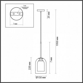 Подвесной светильник Lumion Boris 5280/1 в Нижнем Тагиле - nizhniy-tagil.mebel24.online | фото 5