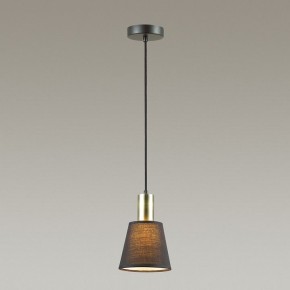 Подвесной светильник Lumion Marcus 3638/1 в Нижнем Тагиле - nizhniy-tagil.mebel24.online | фото 2
