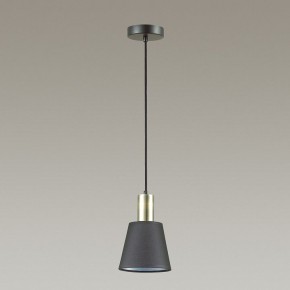 Подвесной светильник Lumion Marcus 3638/1 в Нижнем Тагиле - nizhniy-tagil.mebel24.online | фото 3