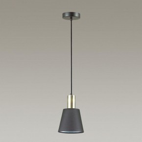 Подвесной светильник Lumion Marcus 3638/1 в Нижнем Тагиле - nizhniy-tagil.mebel24.online | фото 6